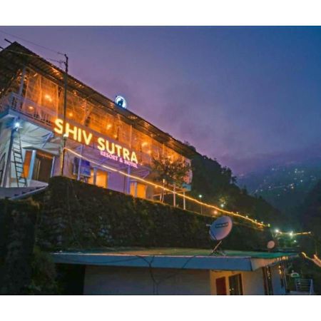 Shiv Sutra Resorts, 무소리에 외부 사진
